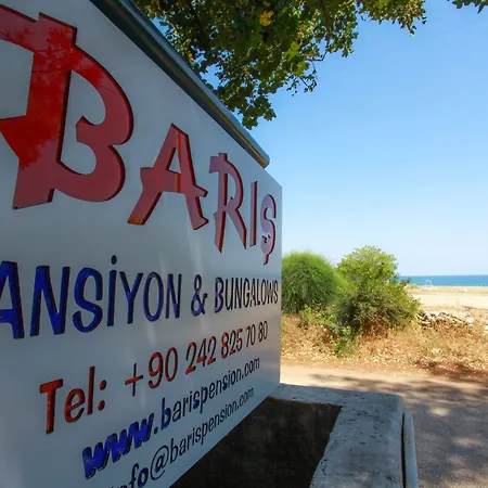 Baris & 2*